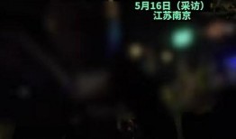 爆料宁夏正能量视频完整版,感人瞬间汇聚民族精神力量