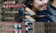 郎朗八卦爆料视频在线观看,八卦爆料视频幕后真相大揭秘