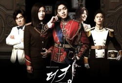 爱上王世子在线观看,爱上王世子的浪漫之旅