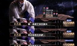 最近说唱歌手爆料视频,歌手爆料视频引发行业热议