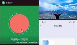 爆料视频 原创,独家内幕曝光，真相令人震惊！