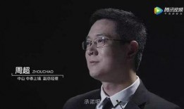 爆料泰国事件视频,惊心动魄的真相揭秘