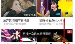 爆料大王董先生视频播放