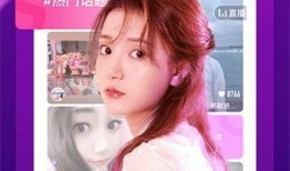 桃子爆料视频完整版,揭秘娱乐圈幕后真相