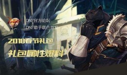 爆料兽人搞笑视频合集,笑料横生，欢乐无限！