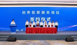 汾湖论坛新闻爆料,揭秘某重大事件背后真相