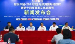 河源记者爆料新闻最新,揭秘某事件背后惊人真相！