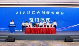 汾湖论坛新闻爆料,揭秘某重大事件背后真相