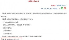 山东网红爆料新闻事件是真的吗,真相揭秘还是无端炒作？