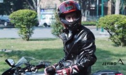 最新机车爆料视频播放,性能升级与设计革新一览无余