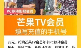 最新油价爆料消息新闻视频,揭秘视频爆料背后的市场走势