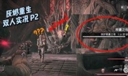 流浪者爆料原神视频下载