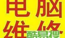 黄岛区新闻爆料今日新闻