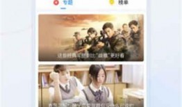 大拿海鲜爆料视频播放大全,视频播放大全精彩回顾