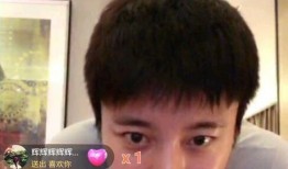 王思聪爆料的李小璐视频,真相大白？