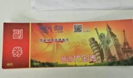 新闻爆料有奖入口,参与即有机会赢大奖！