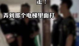 石家庄爆料事件始末视频,真相追踪与舆论发酵全记录