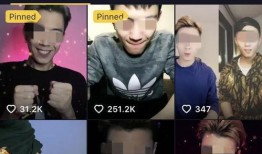 最新爆料男网红,男网红最新爆料，背后真相令人震惊！