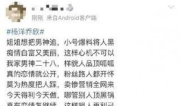 路人甲在娱乐圈吃瓜的小说推荐,揭秘明星背后的秘密与八卦风云