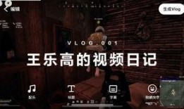 小白爆料视频大全集