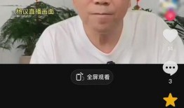 杨议前妻爆料杨议最新,最新动态引发热议