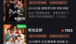 内娱爆料模板大全最新视频,最新视频深度解析