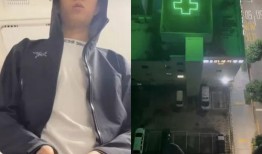 最近说唱歌手爆料视频,歌手爆料视频引发行业热议