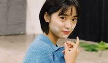 娱乐爆料沈月简介图片,娱乐爆料引发网友热议