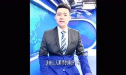 贺州八步新闻爆料