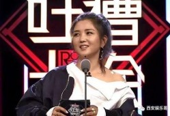 苏醒何洁爆料视频,娱乐圈背后的惊人真相