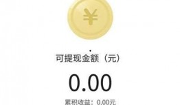 爆料视频如何上热门赚钱,通过爆料视频上热门赚钱的独家攻略