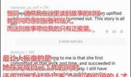 外国最新爆料网站推荐大全,揭秘最新资讯的聚集地