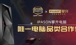 德柱最新爆料视频大全,揭秘热点事件背后的真相