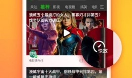 哗啦啦天涯爆料视频在线观看