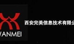 完美公司最新爆料,揭秘企业变革与发展新篇章