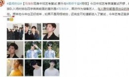 林子女朋友爆料视频,揭秘娱乐圈不为人知的一面