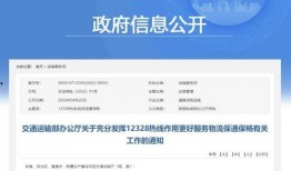 新余新闻爆料电话查询网,一键获取最新爆料热线