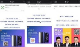 娱乐营销爆料怎么写简历,简历打造的娱乐营销秘籍