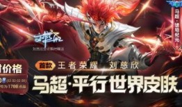 琥珀纪元视频爆料,揭秘神秘视频背后的奇幻世界