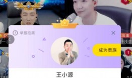 爆料刘一手视频,揭秘娱乐圈惊人内幕