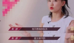 马舒雅最新爆料新闻直播,揭秘娱乐圈惊人内幕！