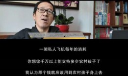 俞敏洪女儿爆料视频大全,揭秘家庭教育与成长故事