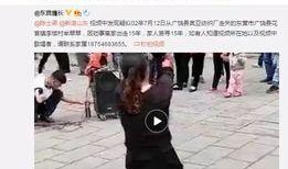 高彦是谁爆料的啊视频播放,视频播放背后的惊人内幕