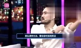 娱乐爆料十秒视频,十秒短视频揭秘明星幕后趣事