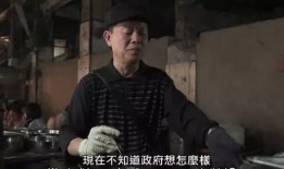 六叔内部爆料最新,娱乐圈幕后真相大曝光！