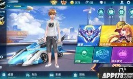 QQ飞车的最新爆料,神秘赛道即将上线，激战一触即发！