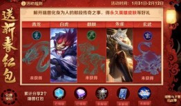 王者玩家爆料视频,视频爆料背后的游戏内幕