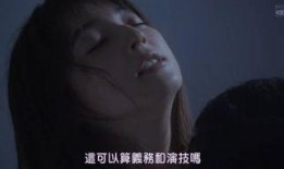 昼颜 在线观看,揭秘现代都市情感纠葛的隐秘世界