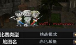 传说灵眸最新爆料视频,神秘传说视频揭秘，揭秘神秘力量之谜