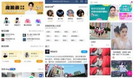 八卦娱乐爆料账号怎么做,明星幕后故事大公开